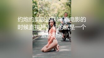 食品厂女厕固定摄像头偷窥几十位女员工的各种美鲍 (10)