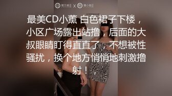 大干按摩小妹，风情妩媚活好不男人，口交大鸡巴喂小哥吃奶子