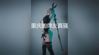 【东南亚少女团】这一批都是小仙女，逼毛都没长齐