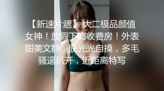 小妹们一男多女淫乱群P盛宴【会所培训师】老鸨教新人如何服务【130v】 (88)