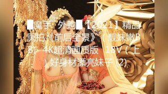 [无码破解]SSNI-089 明日花キララが2ヶ月セックス禁止されムラムラ限界アドレナリン大爆発！性欲剥き出し焦らされトランスFUCK