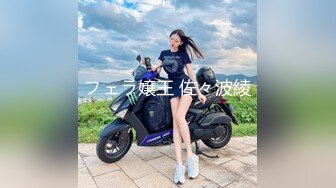 90后女友自摸第二季