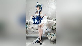 探花精选 专约熟女系列(1)