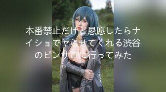 259LUXU-1752 ラグジュTV 1738 色白美人の理系塾講師が登場！敏感乳首への口撃にマ○コは糸を引くほどの大洪水。お淑やかな姿からは想像がつかないほどの乱れっぷりで、2年分の性欲を大解放。