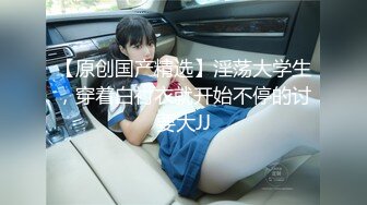 网吧女厕偷拍 漂亮的女网管 还是个无毛的小嫩鲍