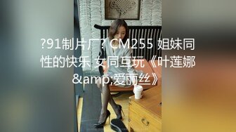 小少妇已经没办法控制自己了