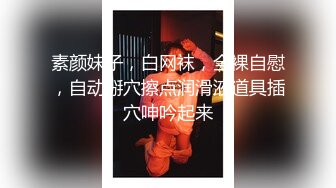 “使劲，我好欠操哦，”销售女神后入爽爆了