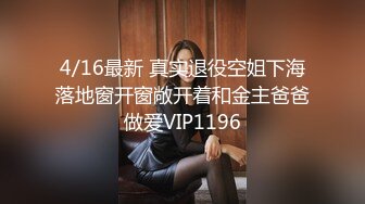 重金购买OnlyFans福利资源】▶▶极品网红国产福利姬ღ下面有跟棒棒糖ღ〈NO (3)