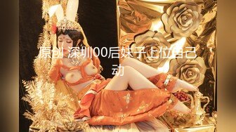 浴足店极品白富美挑逗男技师求干 娇声嗲淫那种呻吟真是太美妙了 艹得喊爸爸 喊老公