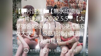 【新片速遞】2023.09.10，【69口嗨哥探花】，泡良大神，35岁良家小少妇，酒店相约打炮，玩得花样不少