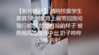 按摩院超级白嫩好身材妹子被按摩技师各种动作草