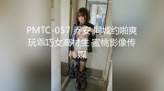 风韵犹存2位丰乳肥臀轻熟女姐姐约炮两位狼粉淫乱4P叫声听的心痒痒应该是吃过葯了很能肏无套内射对白淫荡