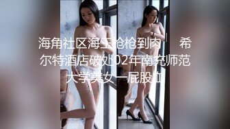 Al—金泰妍 后入身材丰满大美臀