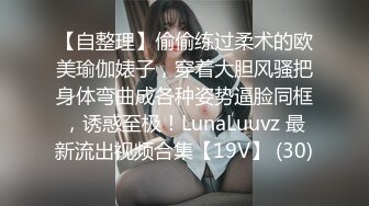 探花系列-约操骚气良家少妇 多姿势爆操 最后口爆