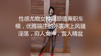 -麻豆传媒 MPG0063 淫荡女仆靠骚逼上位 李允熙