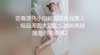 【新片速遞】  ✿病房激战✿ 剧情美艳少妇医院打点滴 开档丝袜色诱主治医生 肉棒深入骚穴瞬间止痒 女上坐桩榨汁淫乱病栋