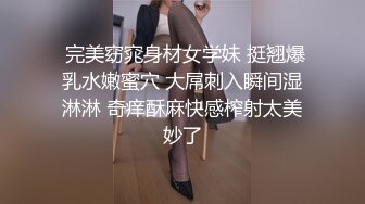 沙发上操95年的女友露脸 吃肉棒后大鸡吧狂插 叫声淫荡