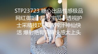 9/22最新 中年男酒店约炮短发少妇用力过猛无套操逼把她操疼了VIP1196