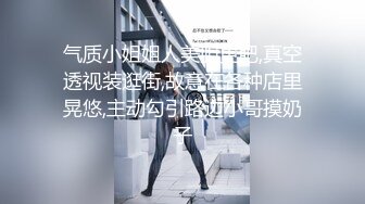 颜值不错的小宝贝穿着衣服跟小哥性爱啪啪