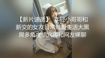 STP13312 高颜值黄发兔女郎妹子全裸诱惑 扭动身材慢慢脱掉揉奶自摸逼逼非常诱人