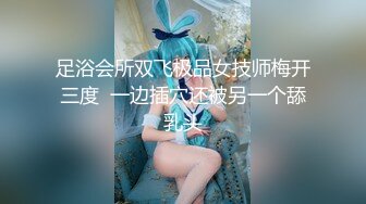 マジックミラー号ハードボイルド 1秒に19回の激ピスマシンバイブで人生初のポルチオイキを体験して潮を吹きまくった彼女さんはデート中の彼氏を里切ってデカマラを自分から挿入してしまうのか！？5