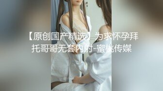 东北轻熟女大姐