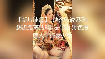 露脸才是王道！颜值巅峰白富美推特网红【龙猫夫妇】最新私拍，阴环霸气全身纹野性十足，被爆肏征服感爆棚 (2)