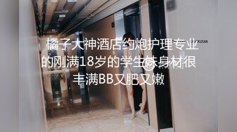 尊享推荐极品佳人无底诱惑套图 宅男必收藏之物！爆乳极品梦乃爱华 湿身豪乳撩人妖娆诱惑