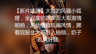 PMC294美女护士为了梦想强迫病患