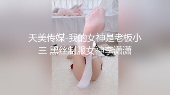 【性爱淫❤️超精品】高颜值绝美人妻博主『晚儿』酒店偷情私约单男 完美炮架 各种姿势 猛烈怼操高潮不断