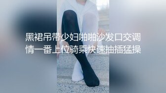 探花约了个颜值不错苗条妹子TP啪啪，口交