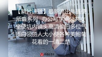 ★☆全网推荐☆★--超强兄妹乱L强上表妹18岁清纯学生，还爆出学生证和露脸照，超高颜值 附聊天记录和生活照★☆全网推荐☆★--超强兄妹乱L强上表妹18岁清纯学生，还爆出学生证和露脸照，超高颜值 附聊天记录和生活照