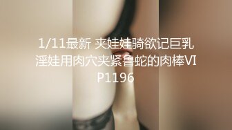 WZEN-025 性爱依存症之女