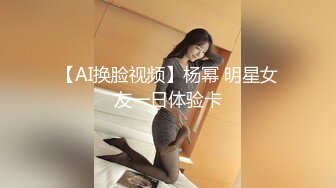 漂亮伪娘吃鸡啪啪 想操你 那我进去了 痛 现在还好吗 小哥哥都不敢用力操了