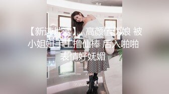 青春无敌土豪裸舞定制，大学刚毕业自力更生的女神【小C】抖音风各种裸舞 电报群VIP福 (7)