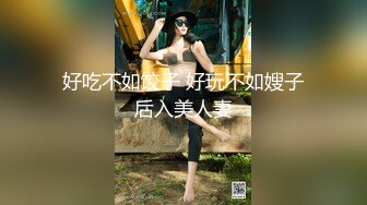 大屁股女友的后入