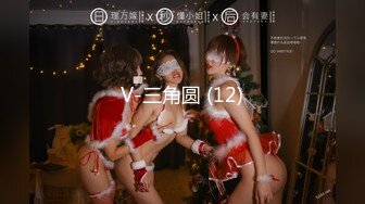 【极品媚黑总动员】极品身材媚黑女神『Wifelove』最强约炮黑超大屌玩操骚货完美淫妻 前怼后操 (6)