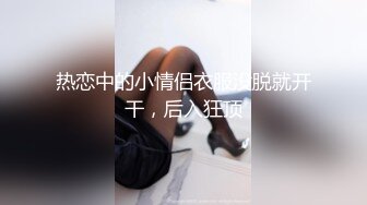 仁爱医院监控破解偷拍女性激光脱毛、美容美体等服务项目 (9)