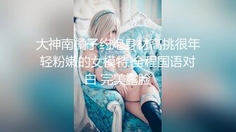 韩国高质量黑丝高跟情侣「henry_sera」「sarah579」OF私拍 和猛男教练大战后的柔情善后服务1