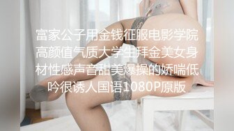 无套插入肥臀前女友