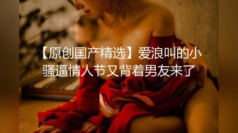 【全網首發】【稀缺】【重磅核彈】超反差童顏巨乳蘿莉女神『虞梅』新品超強推薦 童 顏 巨 乳 逼緊人騷各種操嫩穴 (10)