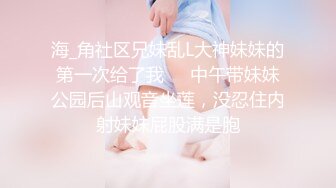 后入骚女[昆明]