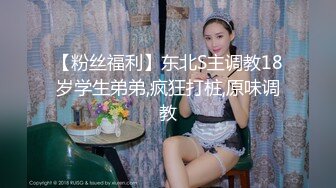 小可爱平台(原卡哇伊)颜值不错美女思思呐直播大秀 身材不错 激情自慰 十分诱人