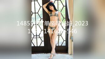 的95年小妹妹