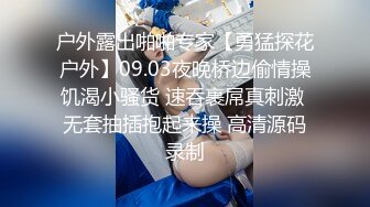 极品九头身蜜臀长腿瑜伽女神 bibicouple  睡美人一秒不停歇 公狗腰猛干蜜穴 香艳激射蜜臀1