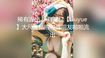 贴吧换图流出前女友分手后被渣男曝光大量不雅自拍视图37套各种表里不一美女反差婊基本都露脸