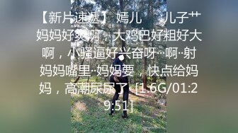 棚户区嫖娼学生装站街女大战百男 (74)