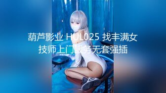 【新片速遞】  ✨✨✨【恋哥】12.03 偷拍 网恋奔现✨✨-~离异良家，到女主闺房喝酒聊天， 男主连攻3轮只能脱到剩内裤