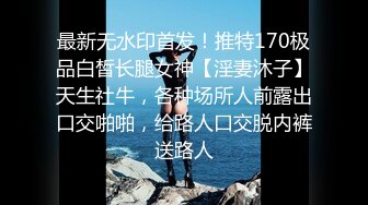 魔手外购《经典明星走光曝光》(范冰冰新剧女同)