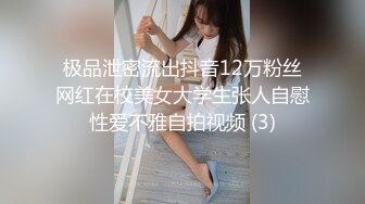 大像传媒之火辣女同事的性感誘惑-李娜娜